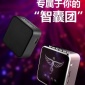 智能音箱WIFI便携音响中英文翻译机音乐天使翻译器 同声翻译器