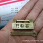 迷你仿古锁小锁头中式做旧箱挂锁横开复古铜锁老式古代