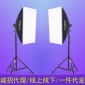 天锐2单灯柔光箱套装商品拍摄人像补光摄影棚摄影器材一件代发