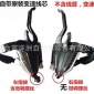 SHIMANO禧玛诺 EF500-7变速器 山地自行车7/21速连体指拨51-7新款